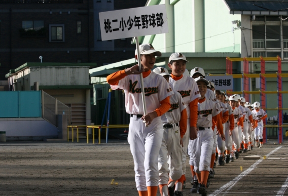 2013年の締めくくり桃二大会開催