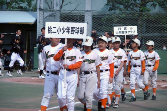 全日本学童杉並予選開会式