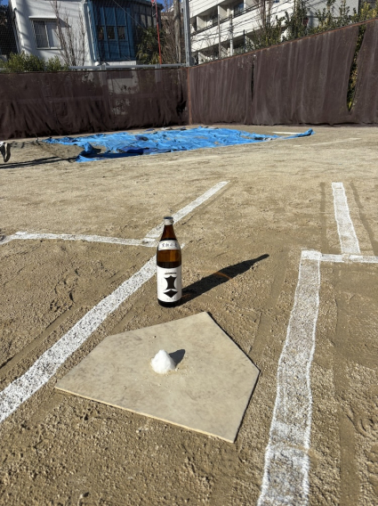 2026年 新チーム始動